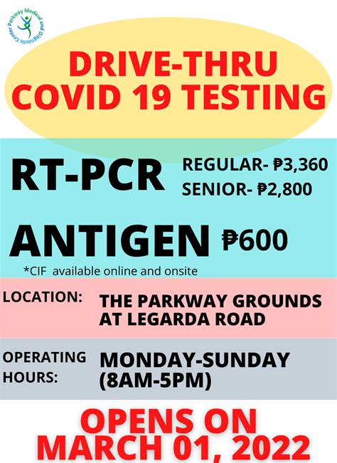 list of laboratories in baguio city|Parkway Medical and Diagnostic Center .